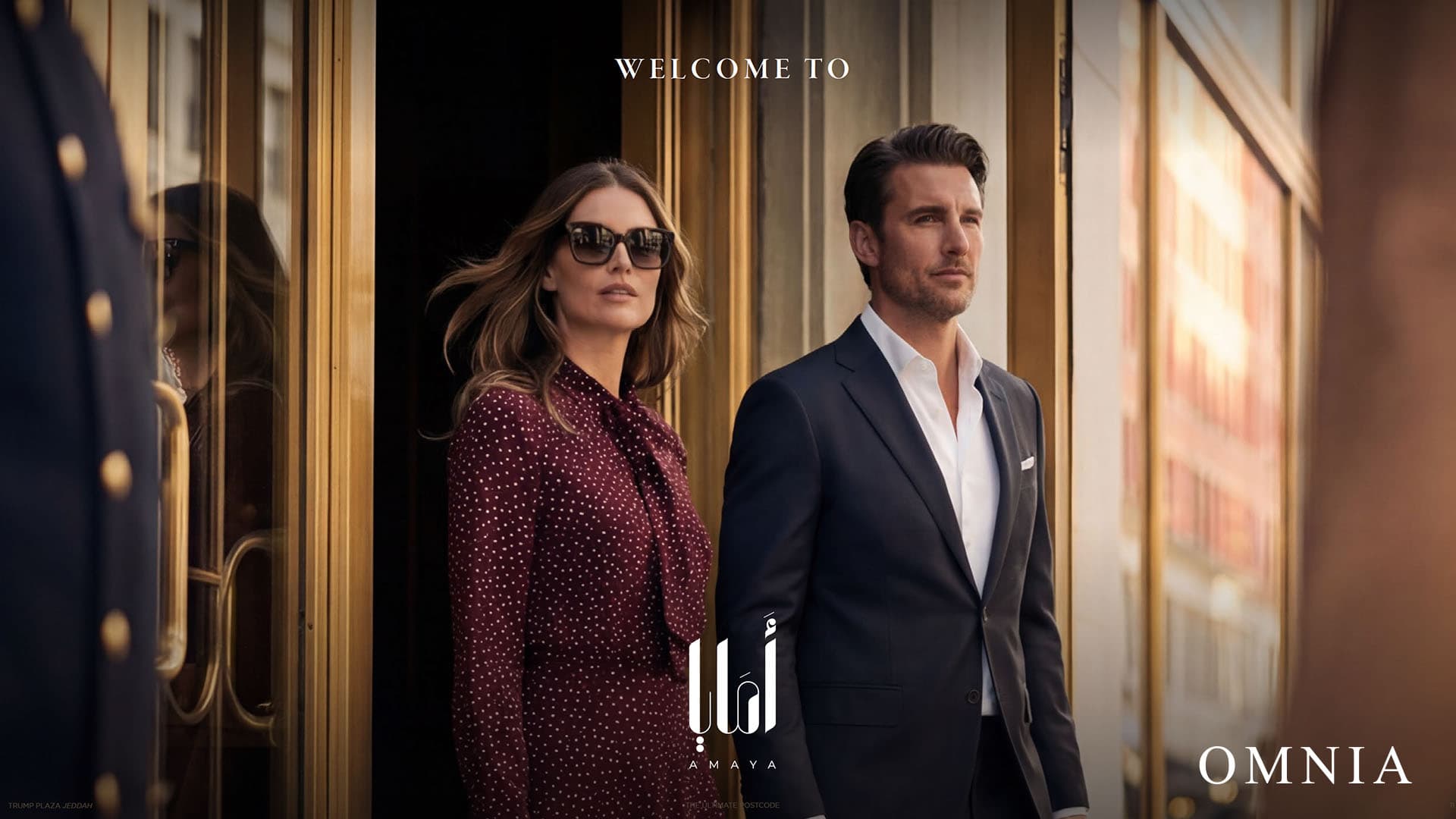 Trump Plaza Jeddah - Interior and exterior views